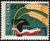 (1959-006) Марка Польша "Колосья и молот" , III Θ